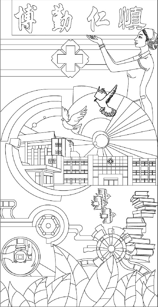 中醫(yī)文化浮雕雕塑原創(chuàng)手繪設(shè)計稿